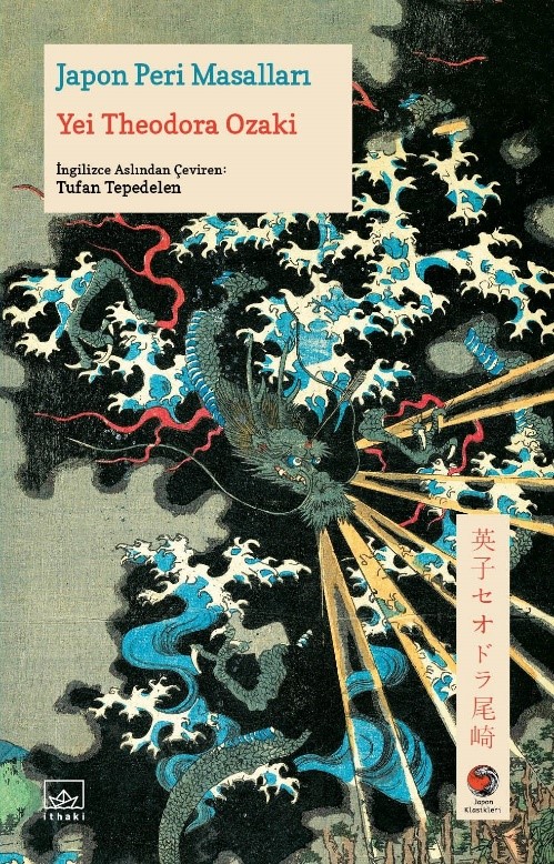 Japon Peri Masalları - kitap Yei Theodora Ozaki
