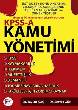 KPSS A Grubu Kamu Yönetimi - kitap Taylan Koç