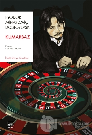 Kumarbaz - kitap Fyodor Mihailoviç Dostoyevski
