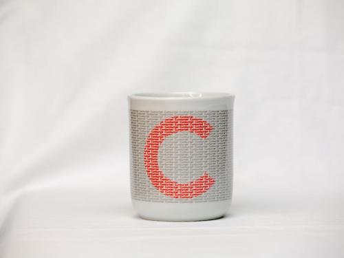 Kupa 6 - Cumhuriyet "C" - kitap