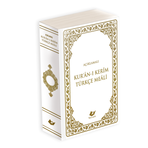 Kur'ân-ı Kerim Meali- Çanta Boy, Karton Kapak - 9994 - kitap