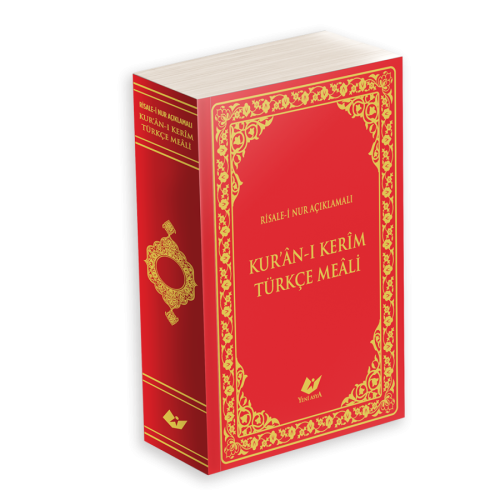 Kur'ân-ı Kerim Meali- Orta Boy Esnek Bez Cilt - 9987 - kitap