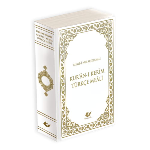 Kur'ân-ı Kerim Meali- Orta Boy Karton Kapak - 9970 - kitap