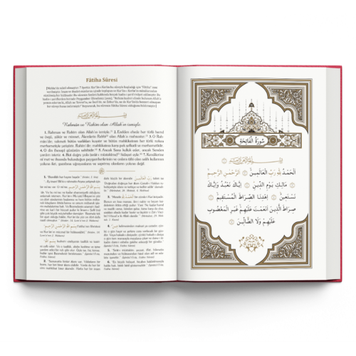 Kur'ân-ı Kerim ve Türkçe Meâli- 9703 - kitap