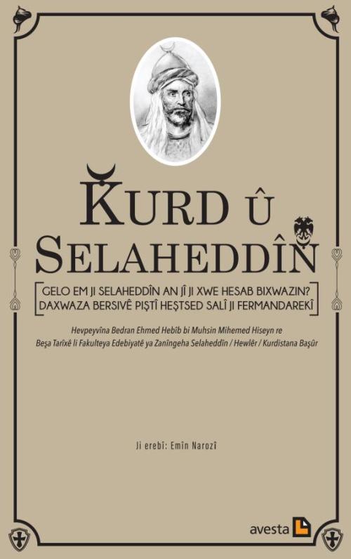 KURD Û SELAHEDDÎN