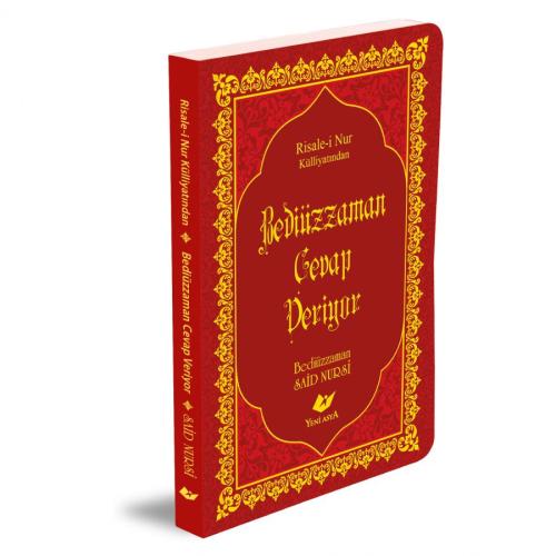 Medrese-i Yusufiye Seti- 8461 Yeni Tanzim Lügâtçeli (14 Kitap) - kitap