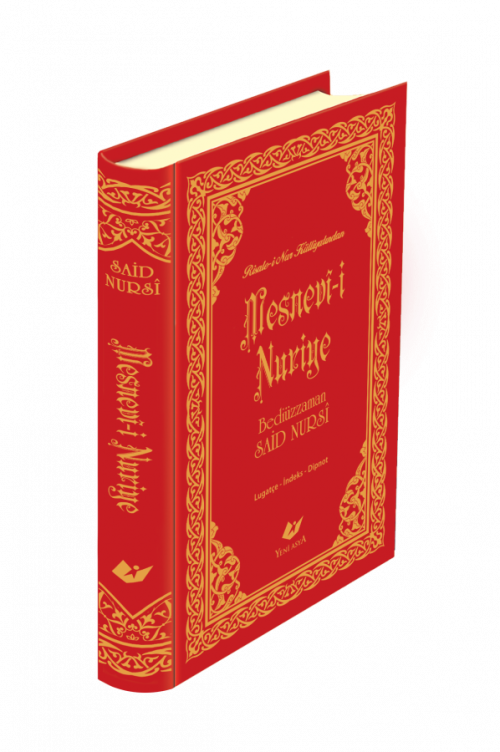 Mesnevi-i Nuriye- 7754 (Büyük Boy Lügâtçeli) - kitap Bediüzzaman Said 
