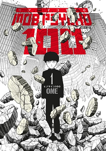 Mob Psycho 100 – 1. cilt - kitap One