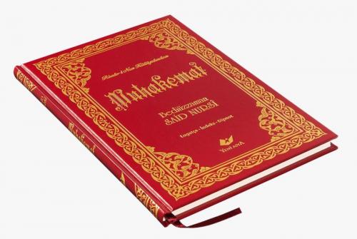 Muhakemat- 8126 (Orta Boy Lügâtçeli) - kitap Bediüzzaman Said Nursi