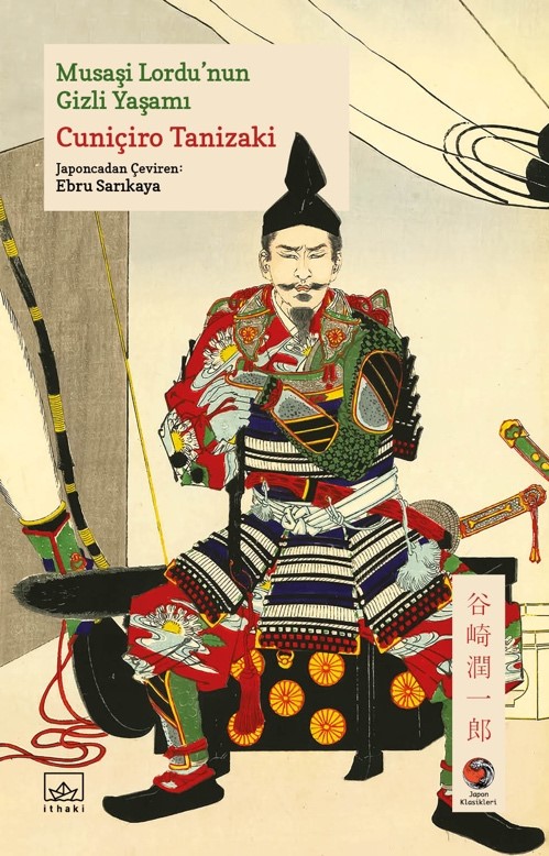 Musaşi Lordu'nun Gizli Yaşamı - kitap Cuniçiro Tanizaki