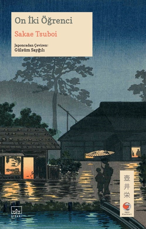 On İki Öğrenci - kitap Sakae Tsuboi
