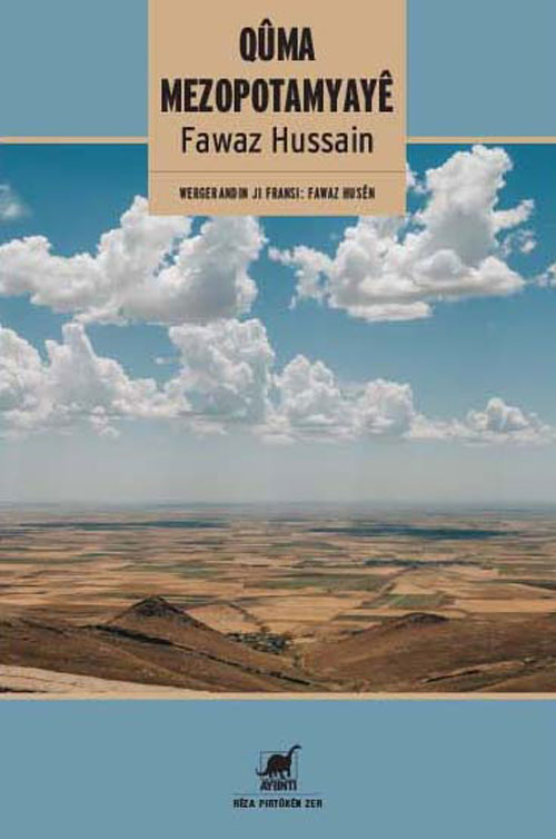 Quma Mezopotamyayê - kitap Fawaz Hussain