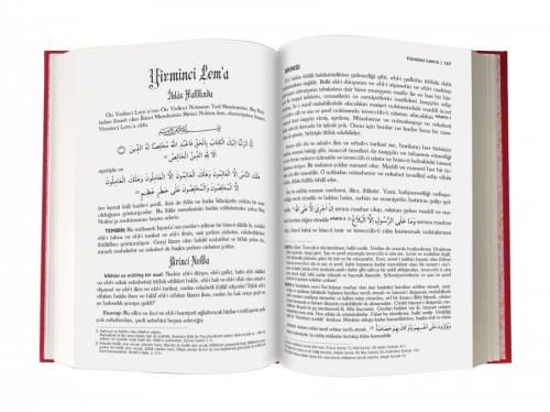 Risale-i Nur Külliyatı- 8775 (Yeni Tanzim Büyük Boy) - kitap Bediüzzam