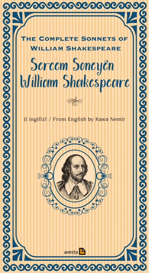 SERCEM SONEYÊN WILLIAM SHAKESPEARE - kitap William Shakespeare