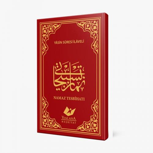 Tesbihat Arapça Cep Boy- 9369 - kitap Yeni Asya Araştırma Merkezi