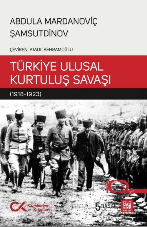 Türkiye Ulusal Kurtuluş Savaşı(1918-1923) - kitap Abdula Mardanoviç Şa