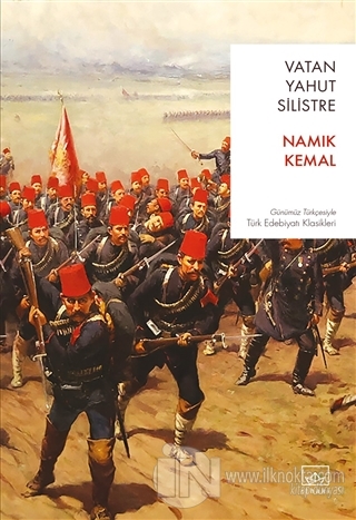 Vatan Yahut Silistre - kitap Namık Kemal