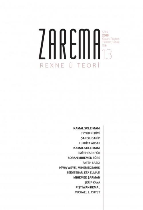 ZAREMA - REXNE Û TEORÎ - kitap Zarema