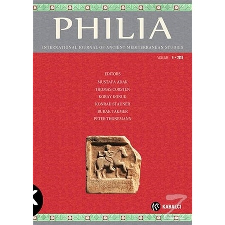 Philia Volume: 4 2018 (Ciltli)