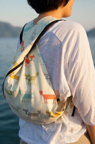 Tilki Desenli BeeBag - Kol ve Sırt Çantası Tilki Desenli BeeBag - Kol ve Sırt Çantası