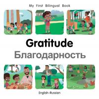 Gratitude (English–Russian) Gratitude (English–Russian)