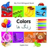 Colors (English–Farsi) Colors (English–Farsi)