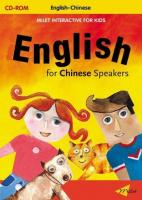 English for Chinese Speakers Interactive CD (ONLINE DOWNLOADABLE) English for Chinese Speakers Interactive CD (ONLINE DOWNLOADABLE)