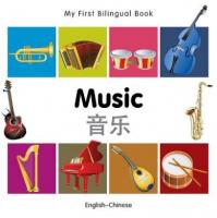 Music (English–Chinese) Music (English–Chinese)
