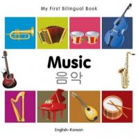Music (English–Korean)