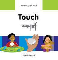 Touch (English–Bengali) Touch (English–Bengali)