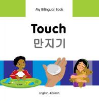 Touch (English–Korean) Touch (English–Korean)