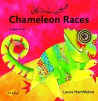 Chameleon Races (English–Urdu) Chameleon Races (English–Urdu)