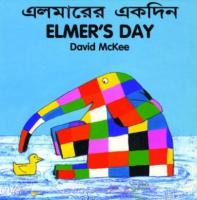 Elmer's Day (English–Bengali) Elmer's Day (English–Bengali)