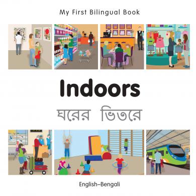 Indoors (English–Bengali) Milet