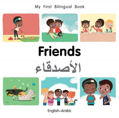 Friends (English–Arabic)