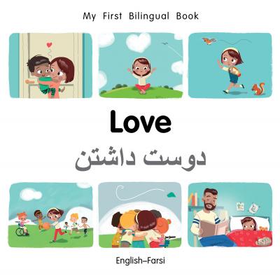 Love (English–Farsi) Milet