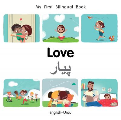 Love (English–Urdu) Milet
