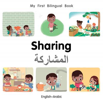 Sharing (English–Arabic)