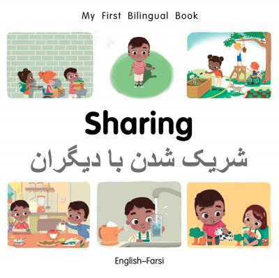 Sharing (English–Farsi) Milet