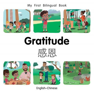 Gratitude (English–Chinese) Milet