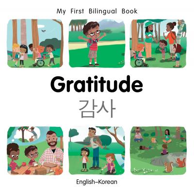 Gratitude (English–Korean) Milet