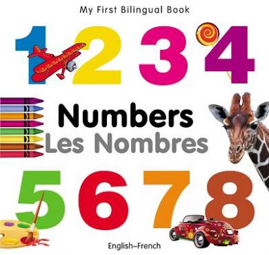 Numbers (English–French)