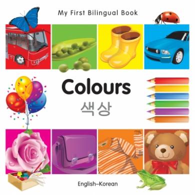 Colours (English–Korean) Milet
