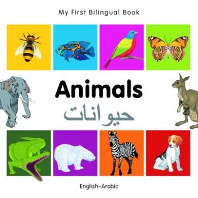 Animals (English–Arabic) Milet