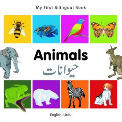 Animals (English–Urdu) Milet