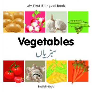 Vegetables (English–Urdu) Milet
