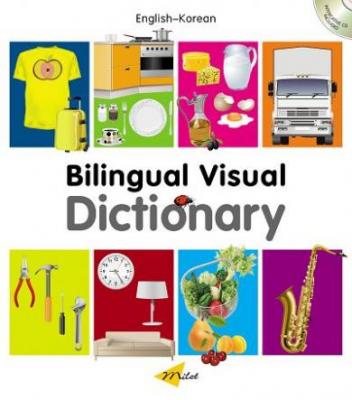 Bilingual Visual Dictionary / Book & Interactive CD (English–Korean) S