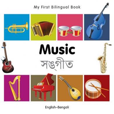 Music (English–Bengali) Milet