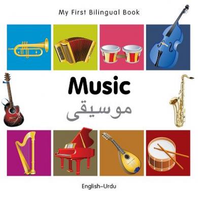 Music (English–Urdu) Milet