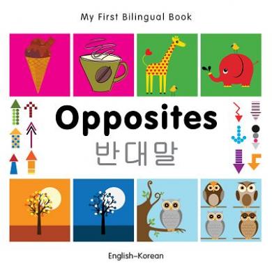 Opposites (English–Korean)
